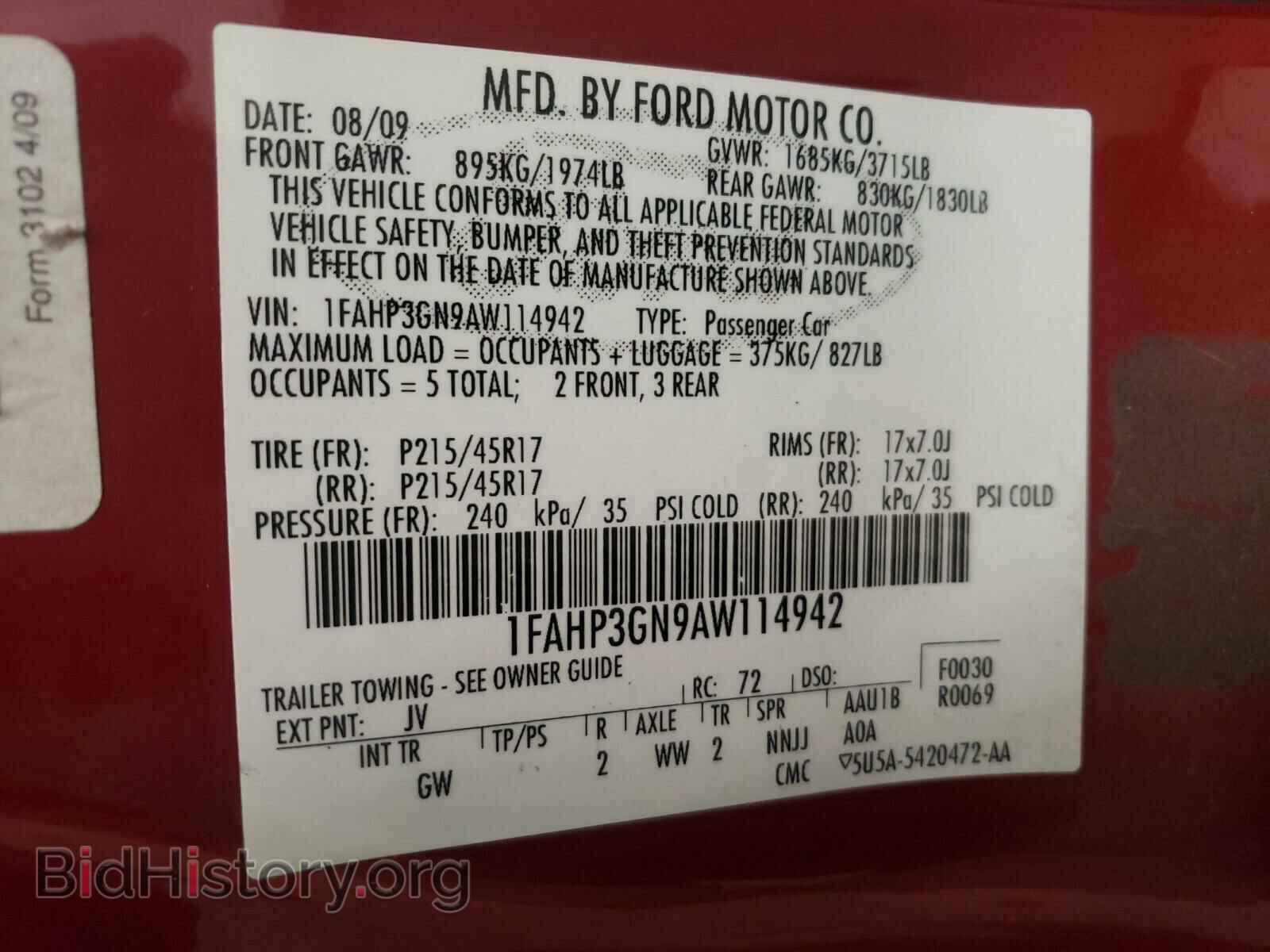2010 FORD FOCUS - VIN: 1FAHP3GN9AW114942 - Фото 10