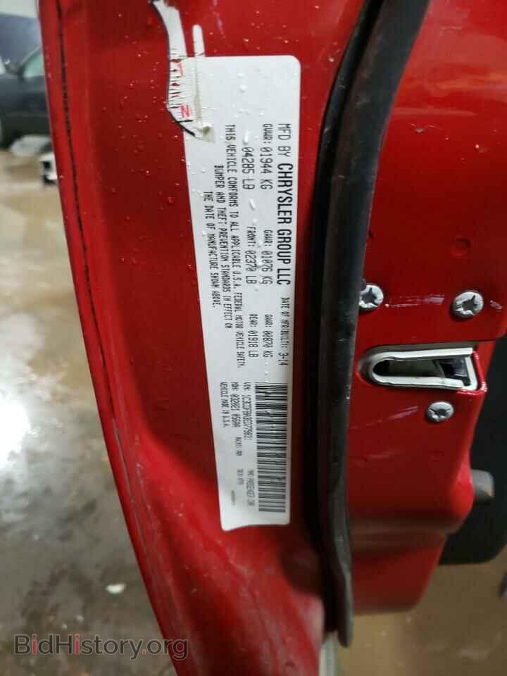 2014 DODGE DART - VIN: 1C3CDFBA3ED779831 - Photo 13