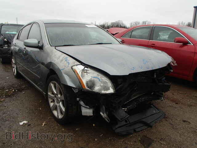 Photo 1N4BA41E98C801114 - NISSAN MAXIMA 2008
