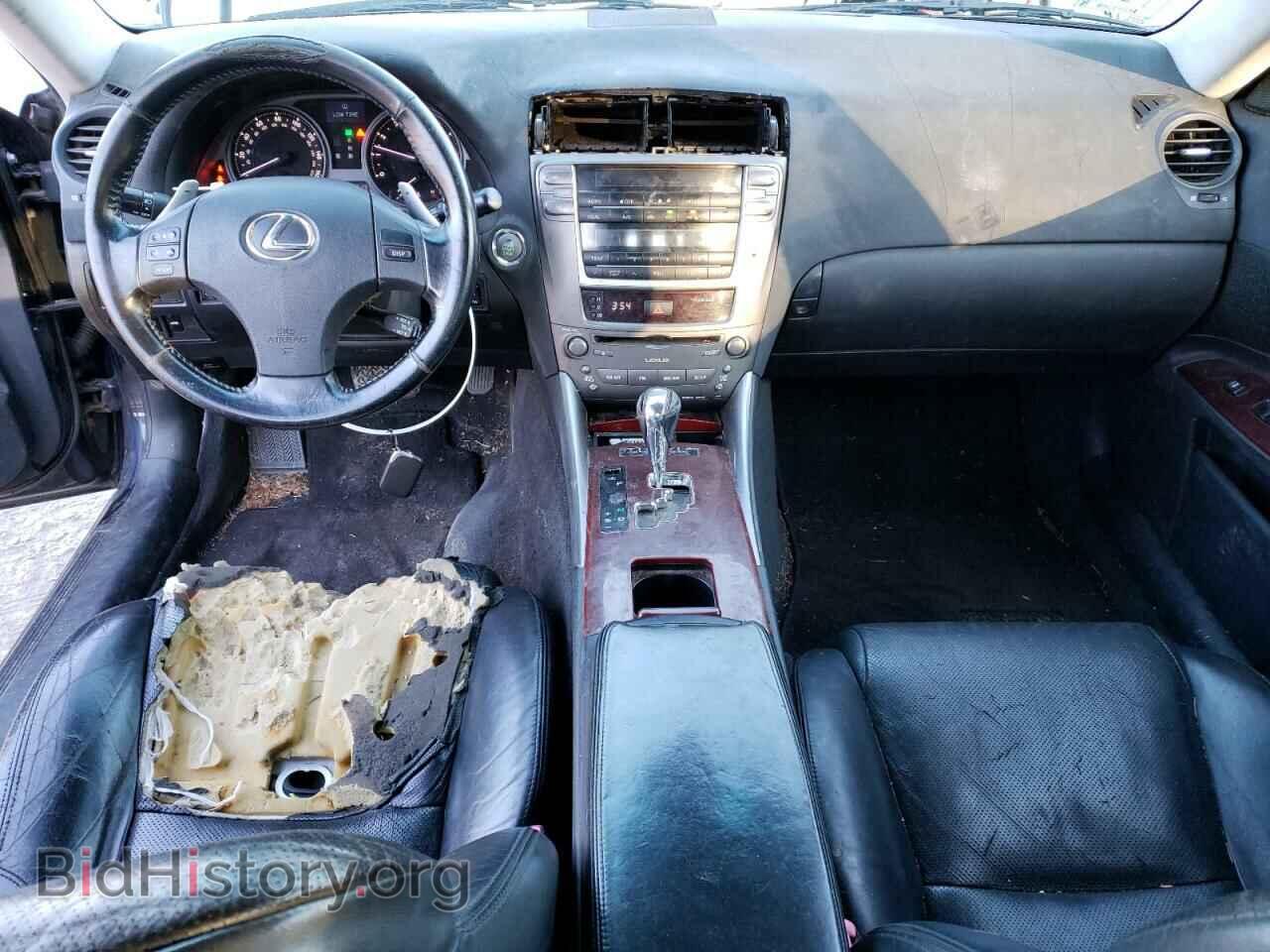 2007 LEXUS IS - VIN: JTHCK262672018267 - Photo 8