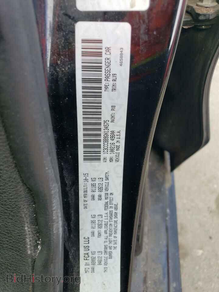 2016 CHRYSLER 200 - VIN: 1C3CCCBB9GN134575 - Фото 12