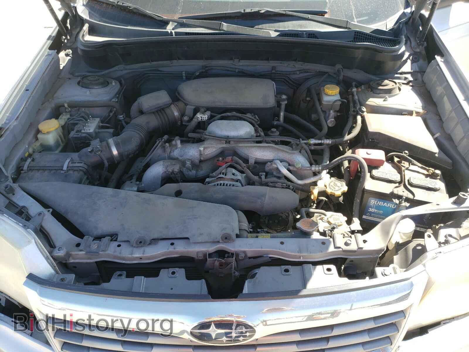2010 SUBARU FORESTER - VIN: JF2SH6DC3AH753373 - Фото 7
