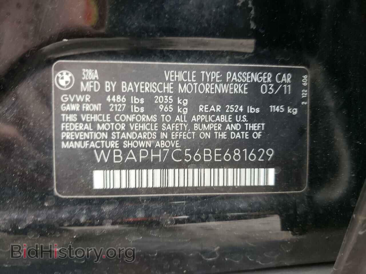 2011 BMW 3 SERIES - VIN: WBAPH7C56BE681629 - Фото 10