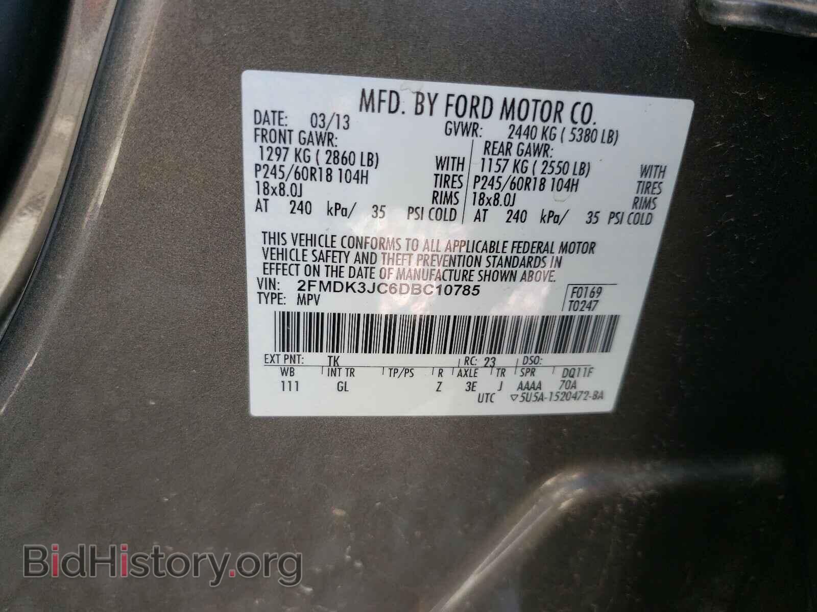2013 FORD EDGE - VIN: 2FMDK3JC6DBC10785 - Фото 10