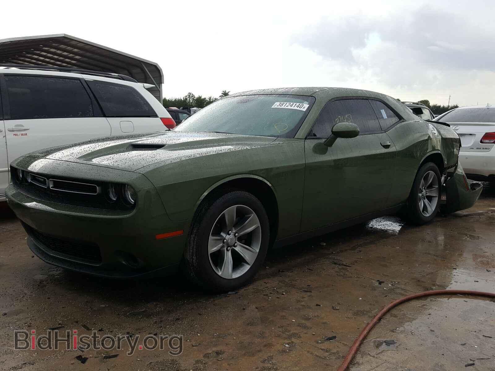 2019 DODGE CHALLENGER - VIN: 2C3CDZAG9KH529967 - Фото 2