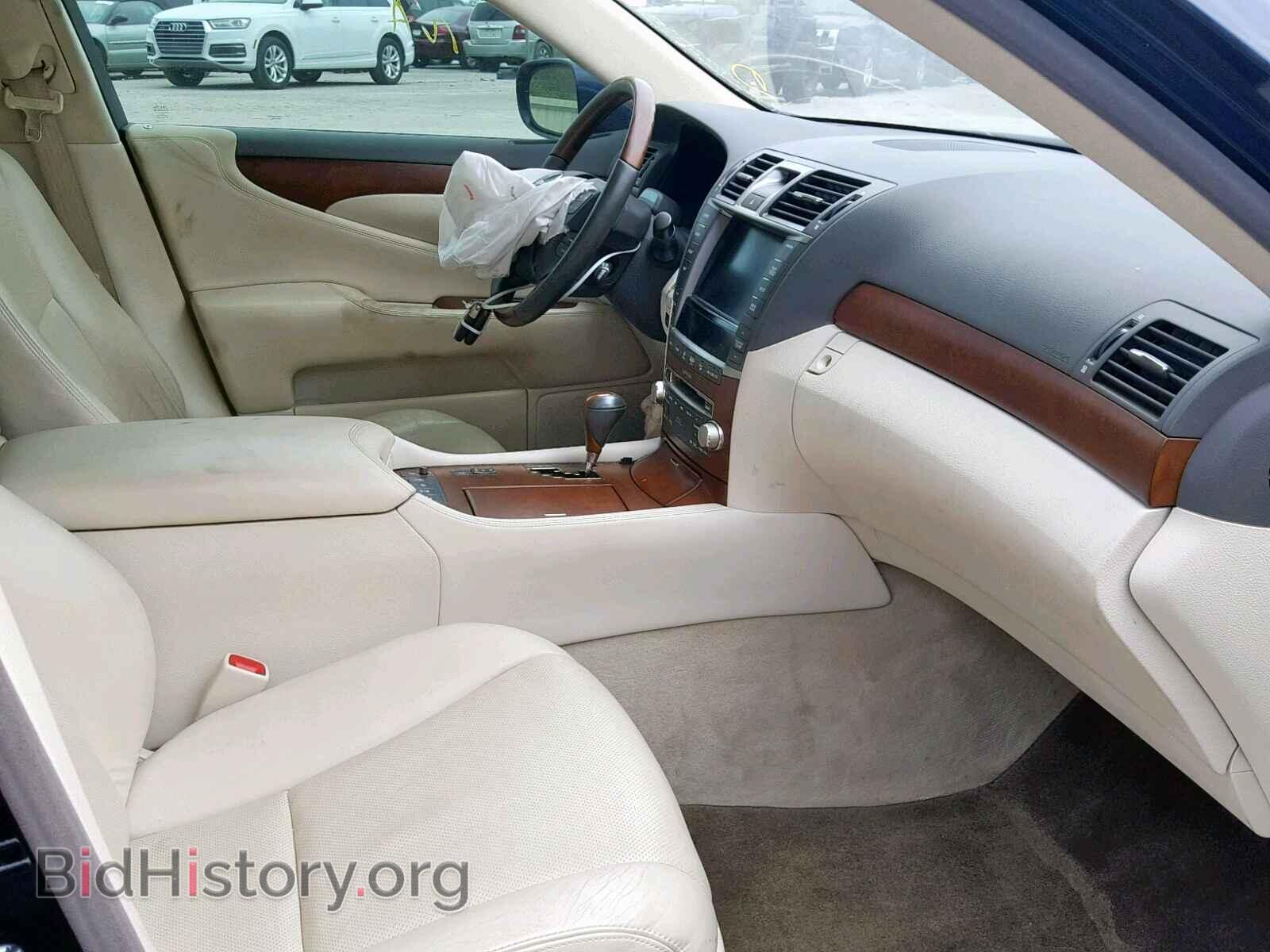 2011 LEXUS LS460 - VIN: JTHDL1EF2B5002932 - Фото 5