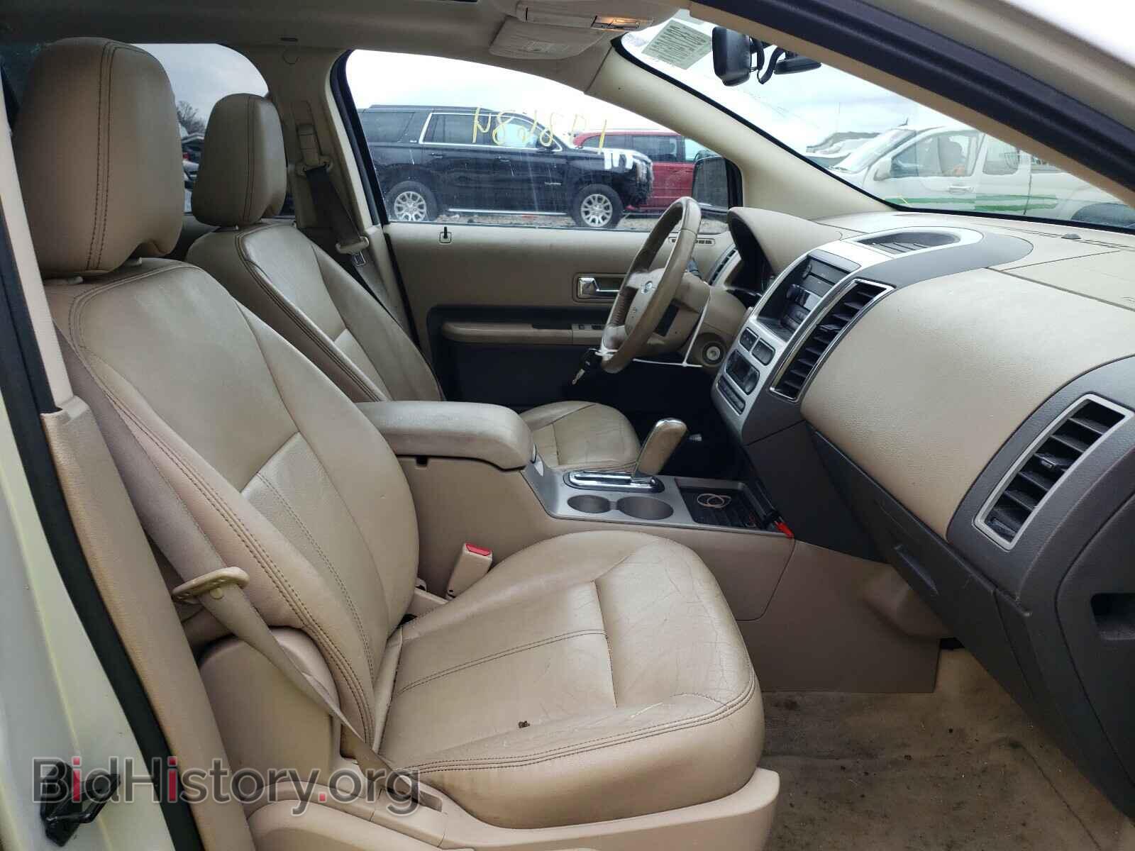 2007 FORD EDGE - VIN: 2FMDK39C17BB00784 - Photo 5