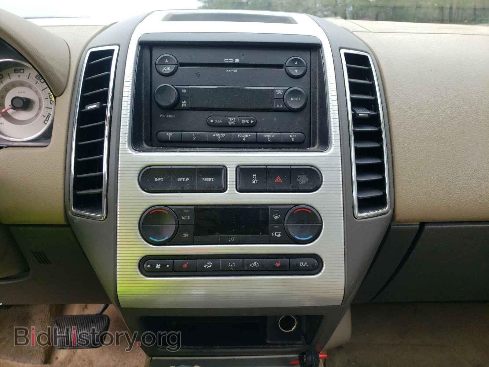 2007 FORD EDGE - VIN: 2FMDK39C17BB00784 - Photo 9