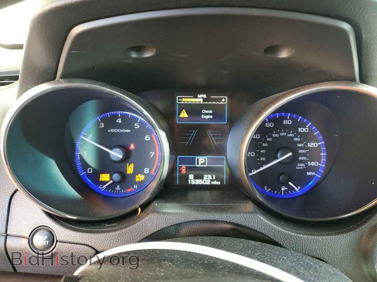 2016 SUBARU OUTBACK - VIN: 4S4BSBNC4G3224295 - Фото 9