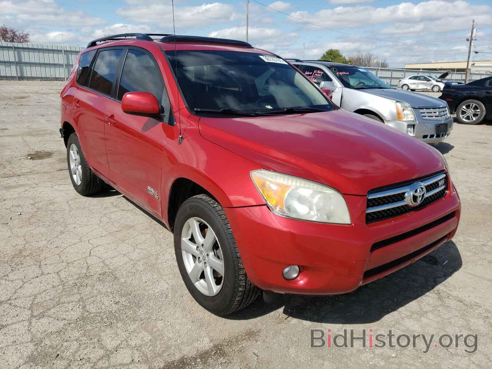 Photo JTMZK31V976005766 - TOYOTA RAV4 2007