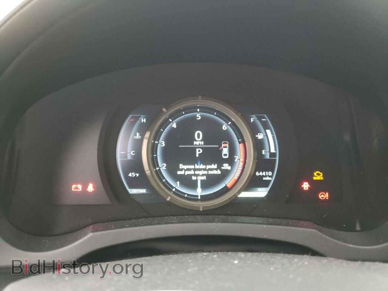 2015 LEXUS IS - VIN: JTHCF1D20F5029604 - Фото 9