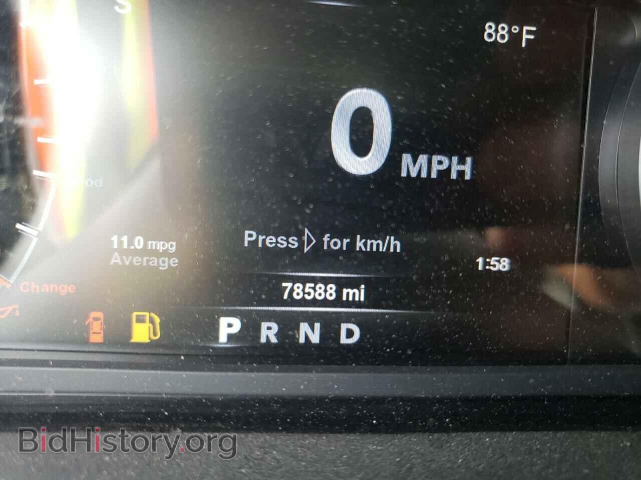 2017 RAM 1500 - VIN: 1C6RR7PT7HS611091 - Фото 8