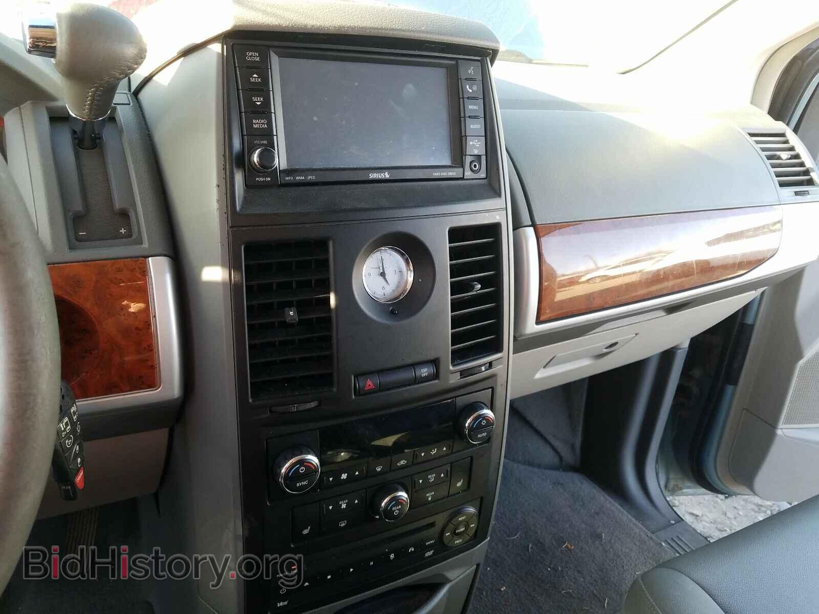 2008 CHRYSLER MINIVAN - VIN: 2A8HR54P28R746148 - Фото 9