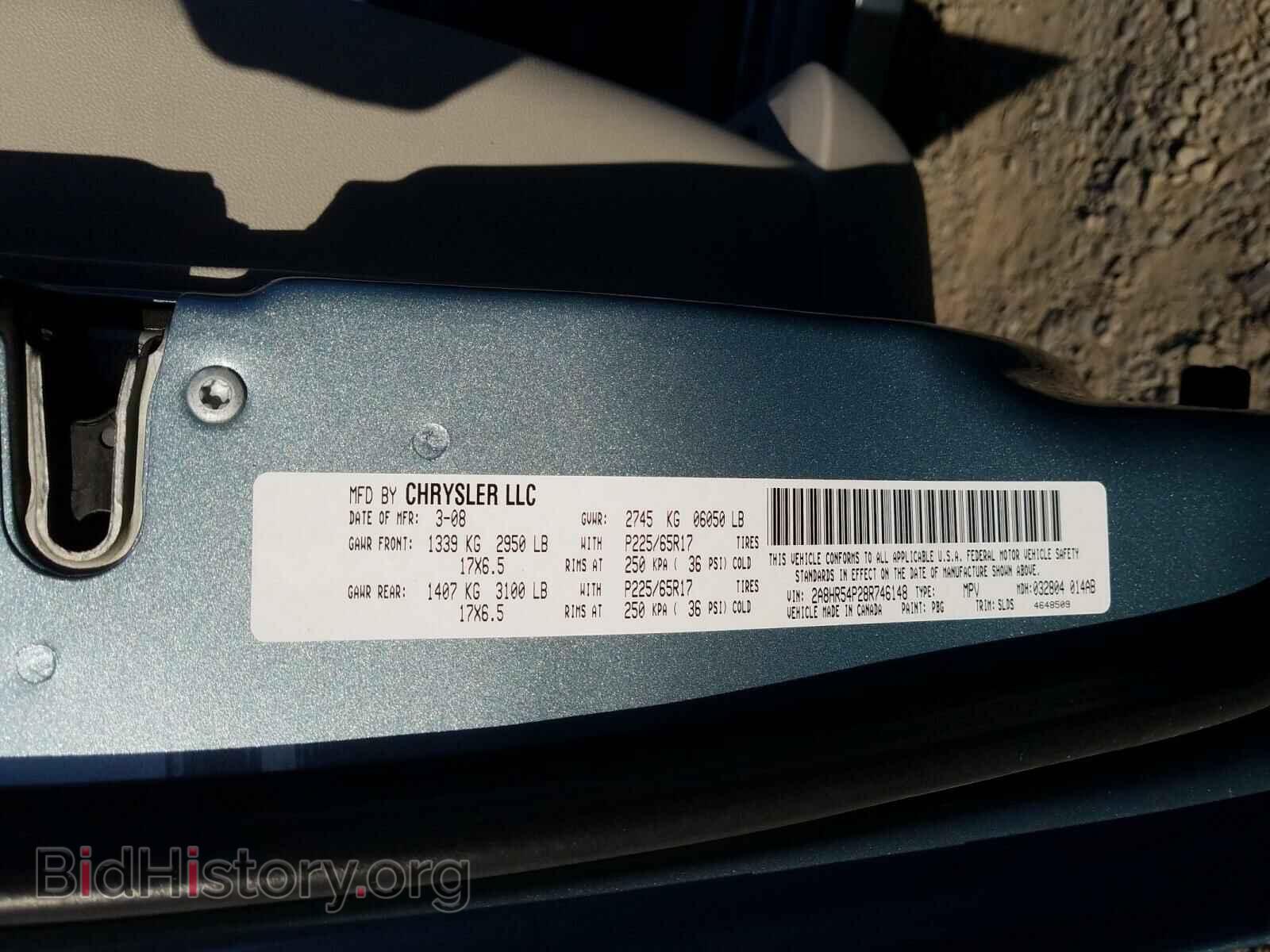 2008 CHRYSLER MINIVAN - VIN: 2A8HR54P28R746148 - Фото 10