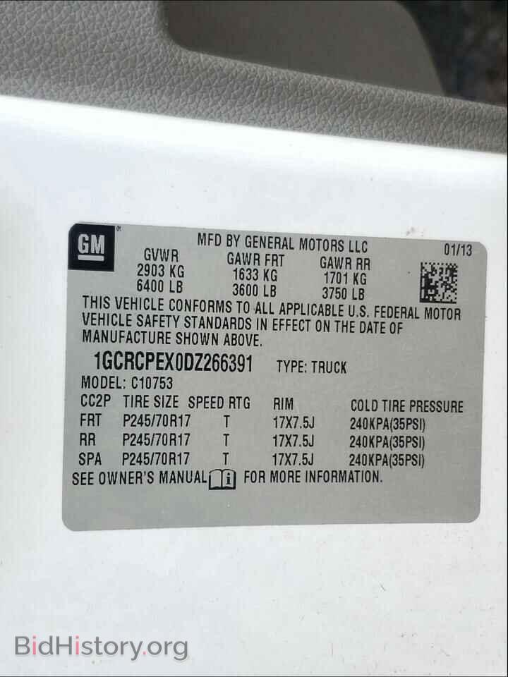 2013 CHEVROLET SILVERADO - VIN: 1GCRCPEX0DZ266391 - Фото 10