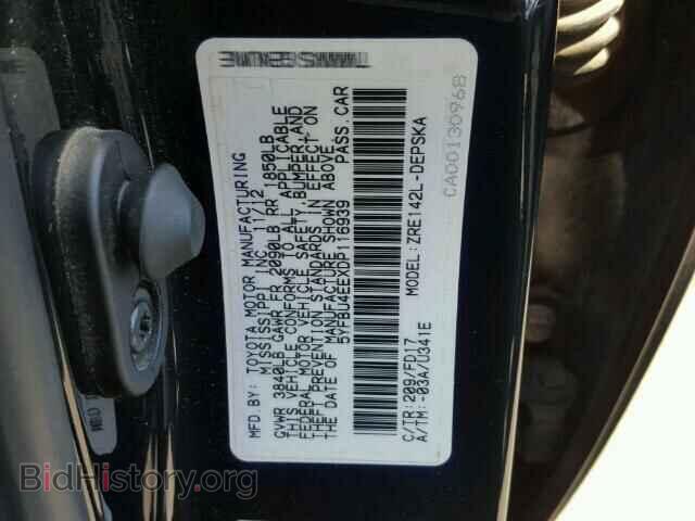 2013 TOYOTA COROLLA - VIN: 5YFBU4EEXDP116939 - Фото 10