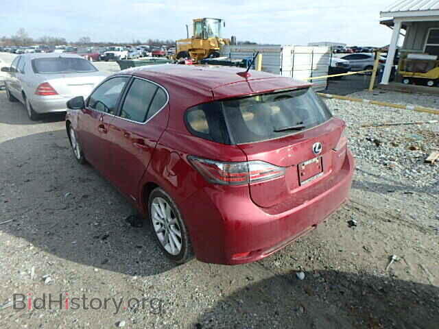 2012 LEXUS CT 200 - VIN: JTHKD5BHXC2055849 - Photo 3