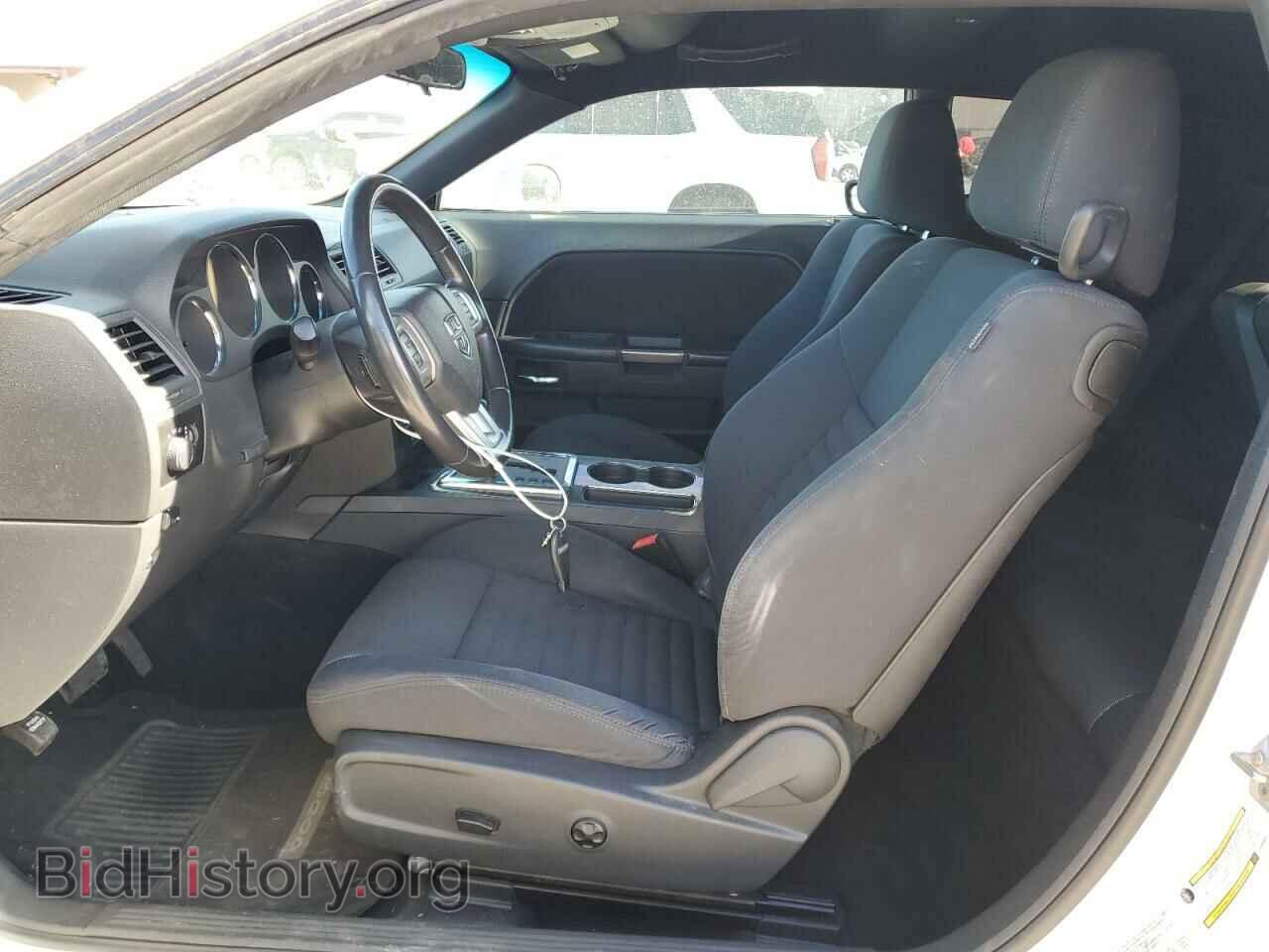 2013 DODGE CHALLENGER - VIN: 2C3CDYAG7DH669920 - Photo 7