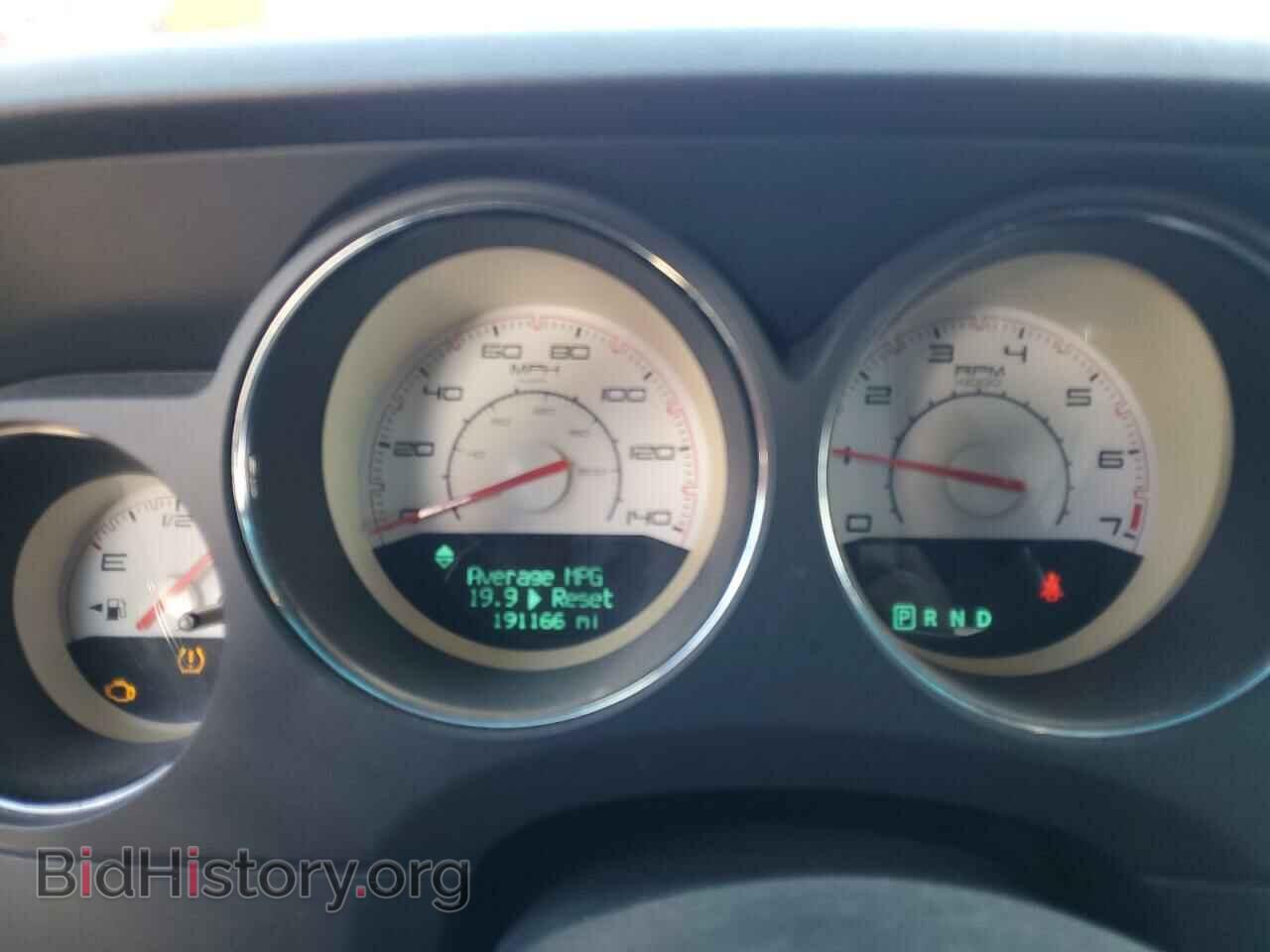 2013 DODGE CHALLENGER - VIN: 2C3CDYAG7DH669920 - Photo 9