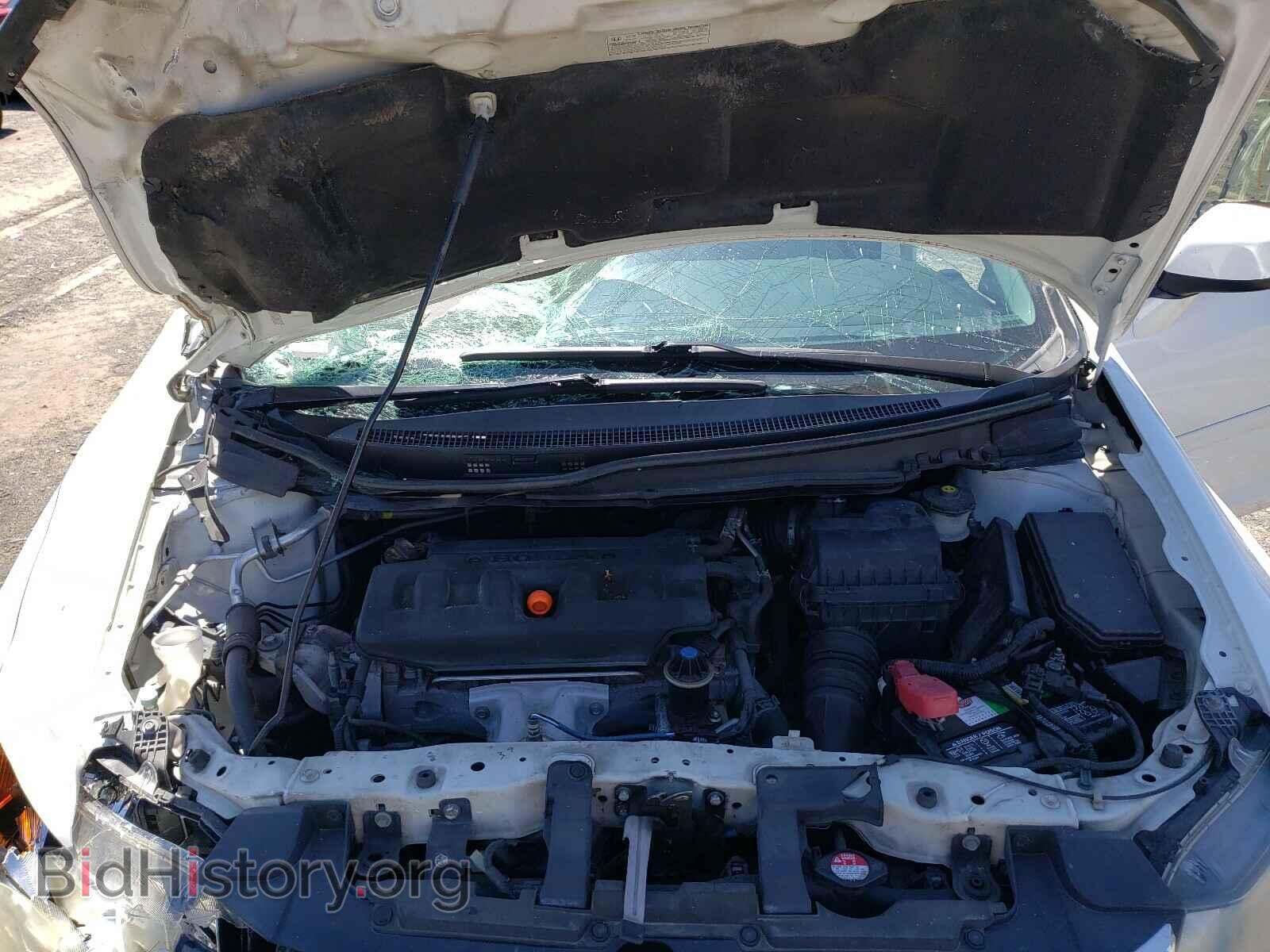 2012 HONDA CIVIC - VIN: 2HGFB2F98CH322800 - Photo 7