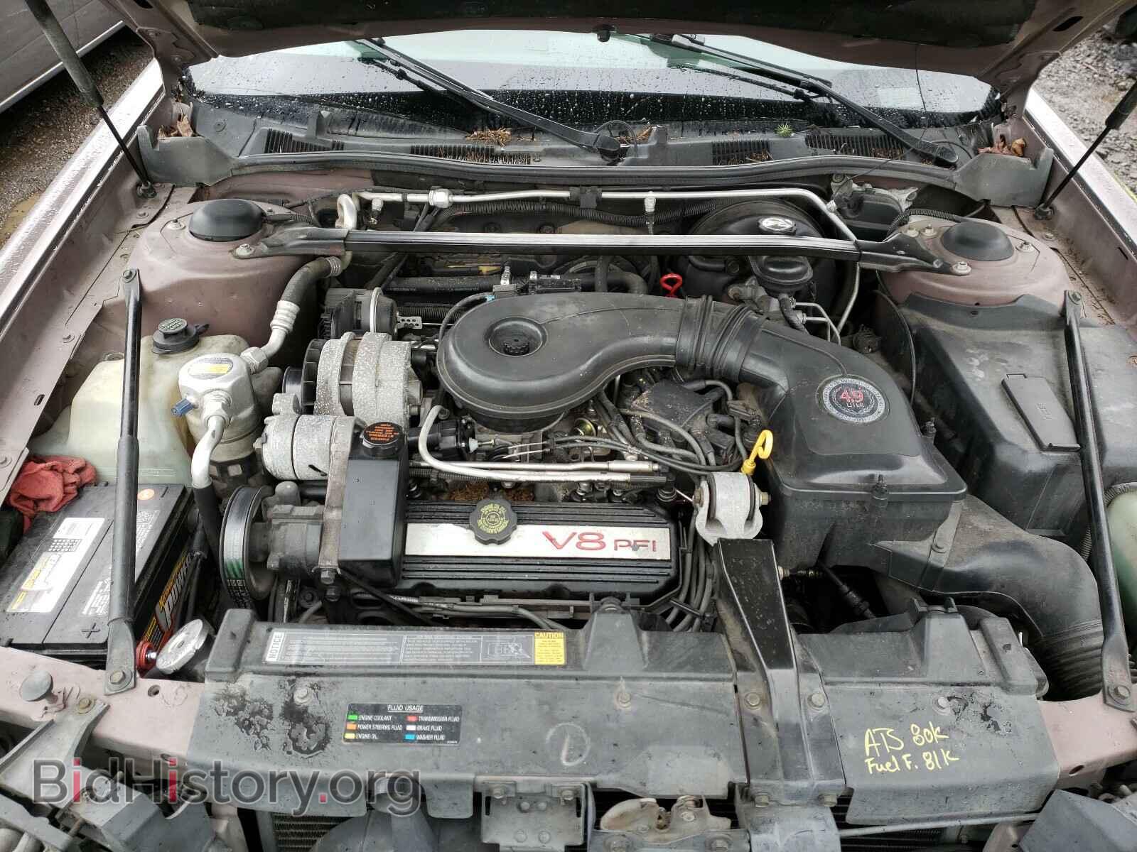 1994 CADILLAC DEVILLE - VIN: 1G6KD52B6RU257827 - Photo 7