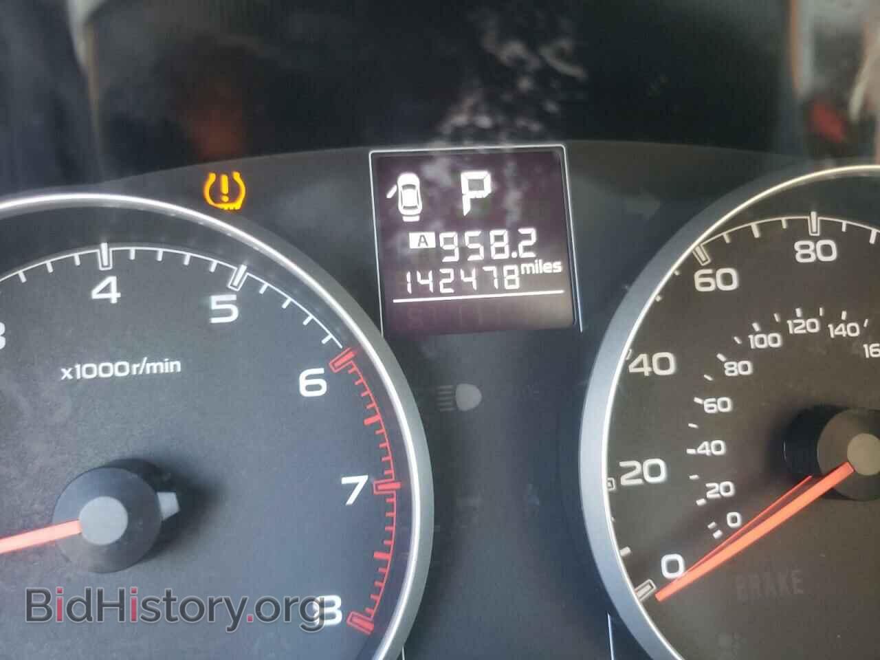 2014 SUBARU OUTBACK - VIN: 4S4BRCCC0E3230807 - Фото 8