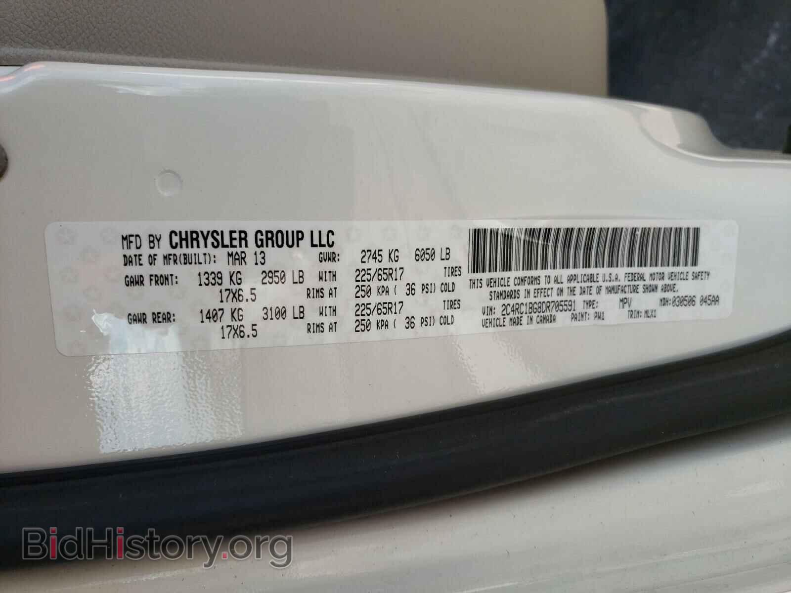 2013 CHRYSLER MINIVAN - VIN: 2C4RC1BG8DR705591 - Photo 10