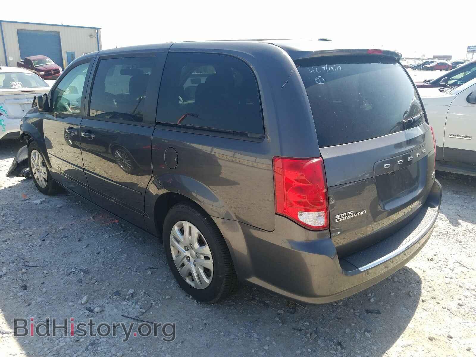 2017 DODGE CARAVAN - VIN: 2C4RDGBG4HR772825 - Photo 3