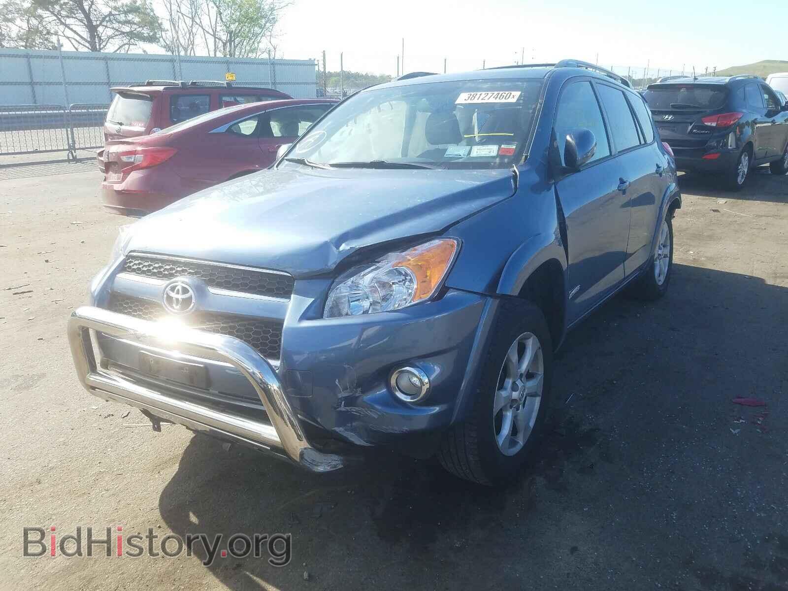 2012 TOYOTA RAV4 - VIN: 2T3DF4DV4CW268918 - Фото 2