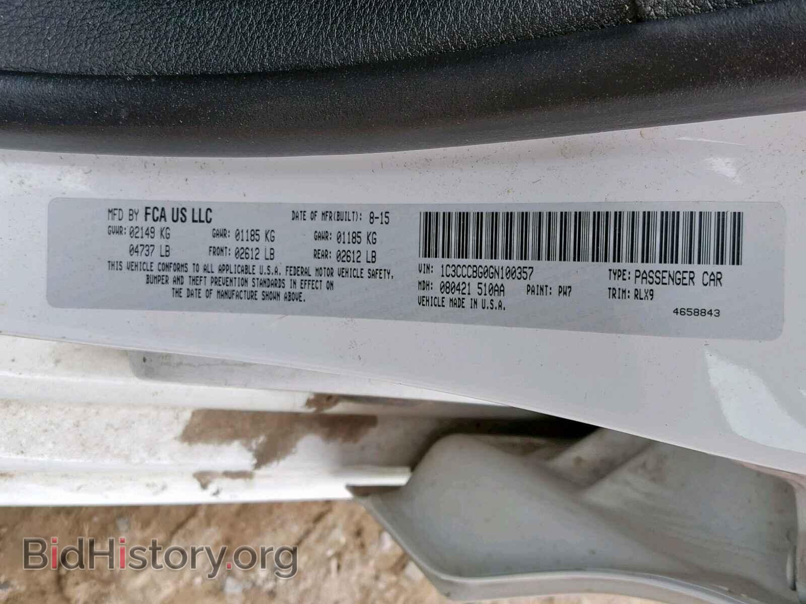 2016 CHRYSLER 200 - VIN: 1C3CCCBG0GN100357 - Фото 10