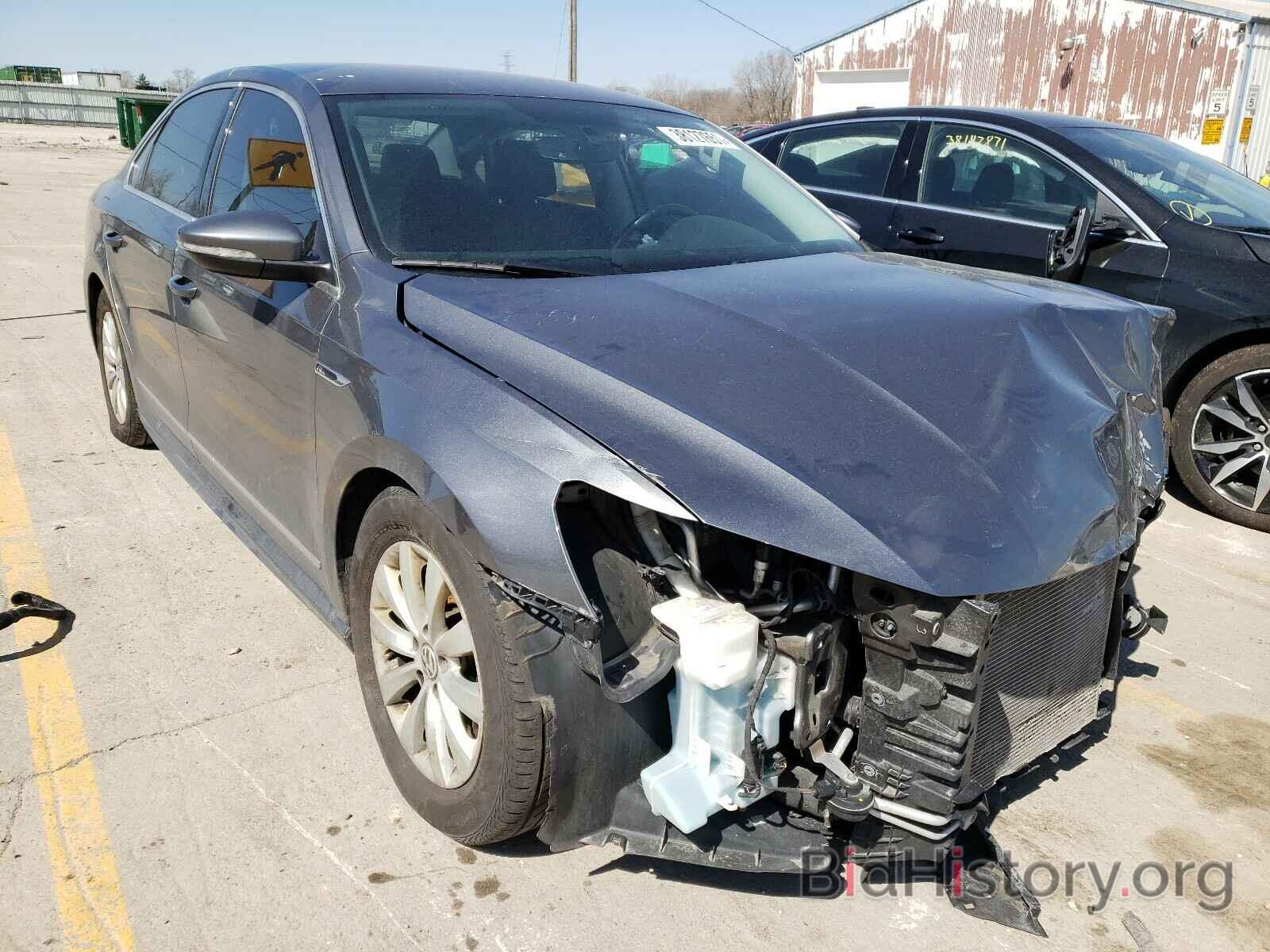 Фотография 1VWDT7A37HC076798 - VOLKSWAGEN PASSAT 2017