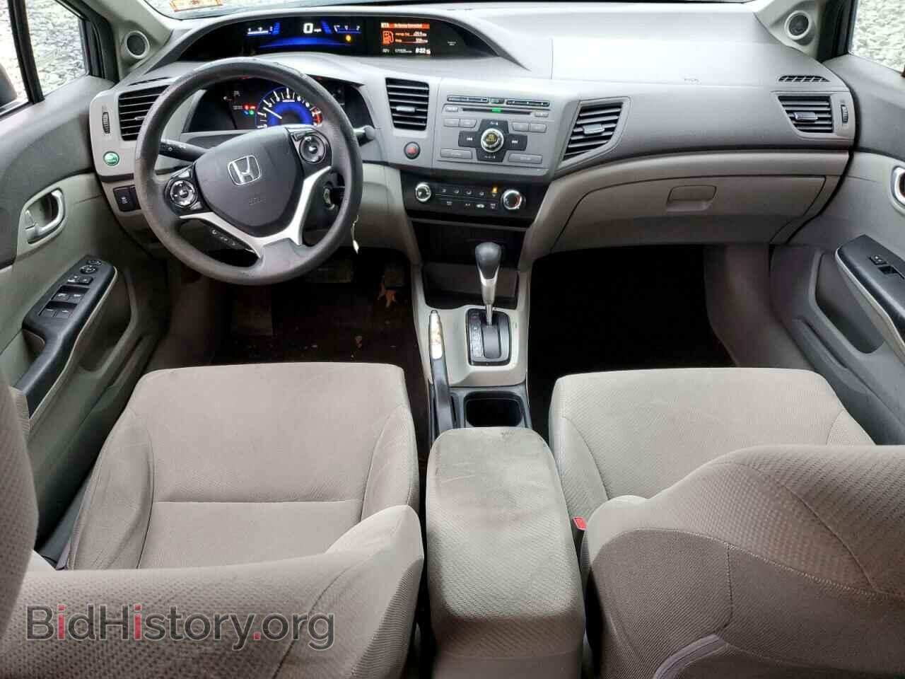 2012 HONDA CIVIC - VIN: 19XFB2F80CE348826 - Photo 8