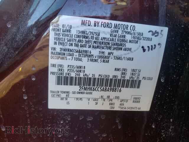 2010 FORD FLEX - VIN: 2FMHK6CC5ABA98816 - Photo 10