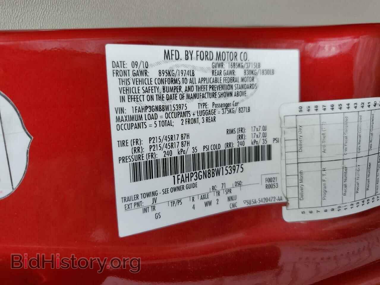 2011 FORD FOCUS - VIN: 1FAHP3GN8BW153975 - Фото 12
