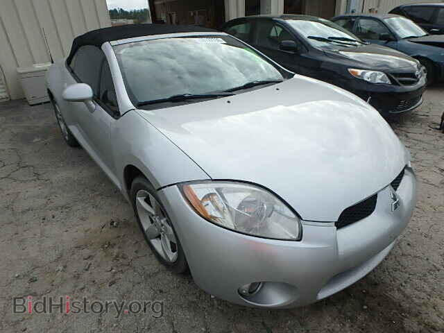 Photo 4A3AL25F57E065425 - MITSUBISHI ECLIPSE 2007