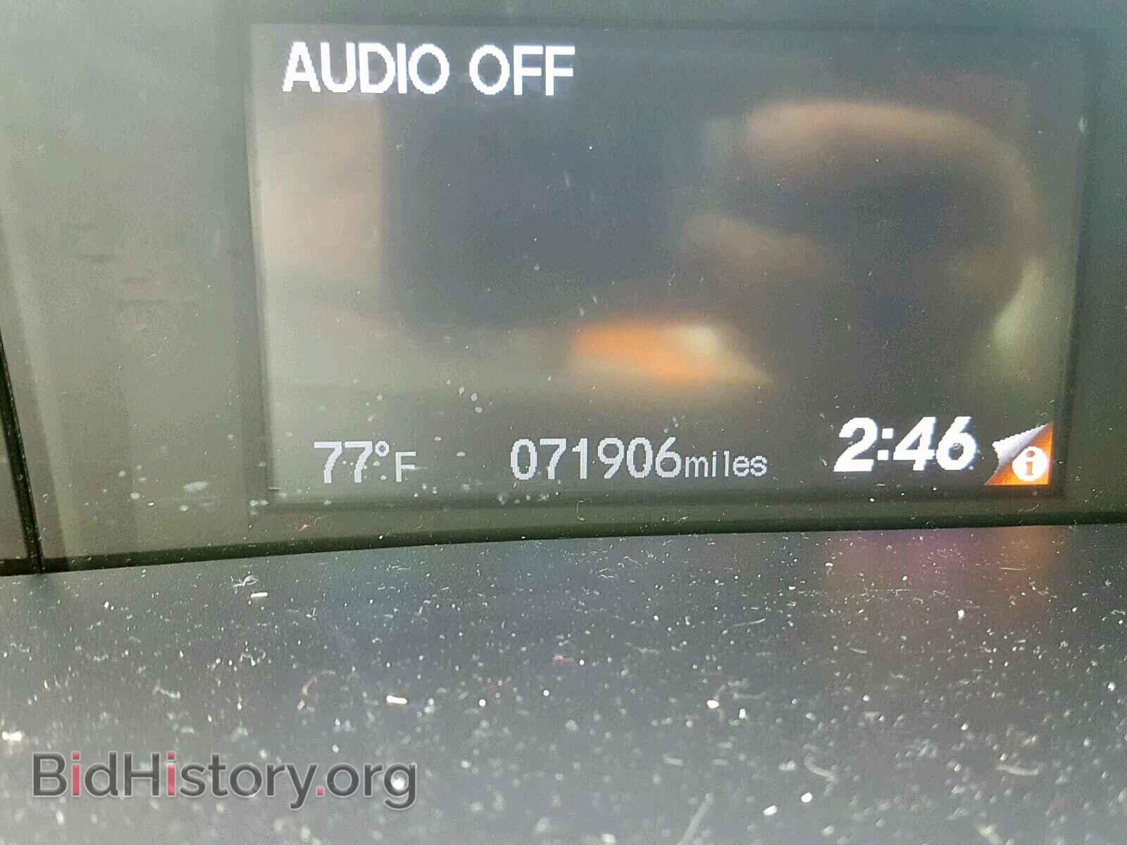 2013 HONDA CIVIC - VIN: 2HGFB2F80DH510106 - Фото 8
