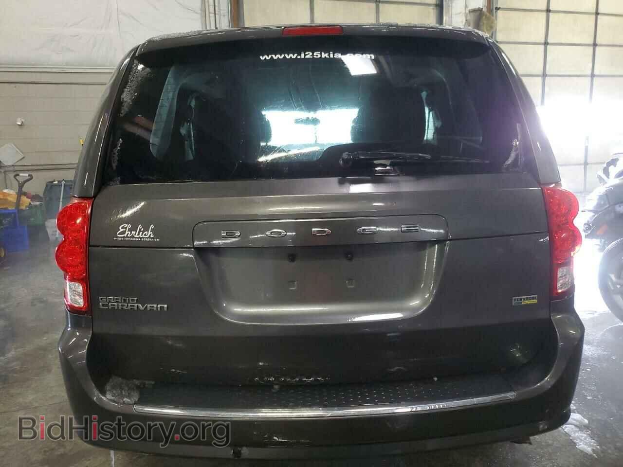 2015 DODGE CARAVAN - VIN: 2C4RDGBG5FR709925 - Фото 6