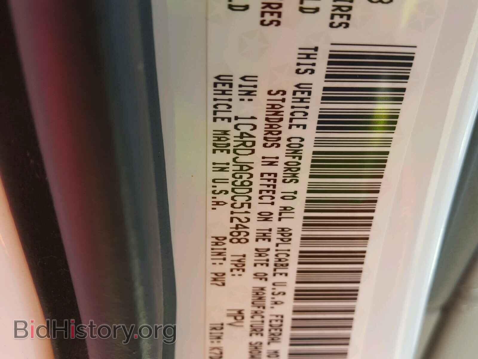 2013 DODGE DURANGO - VIN: 1C4RDJAG9DC512468 - Photo 10