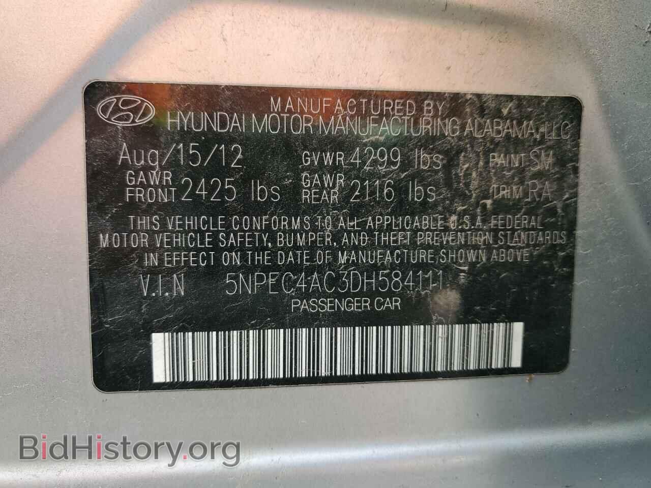 2013 HYUNDAI SONATA - VIN: 5NPEC4AC3DH584111 - Photo 12