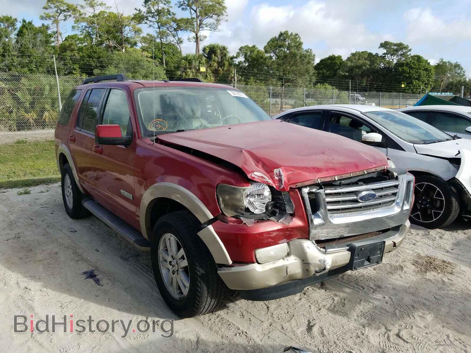 Фотография 1FMEU64E08UA38279 - FORD EXPLORER 2008