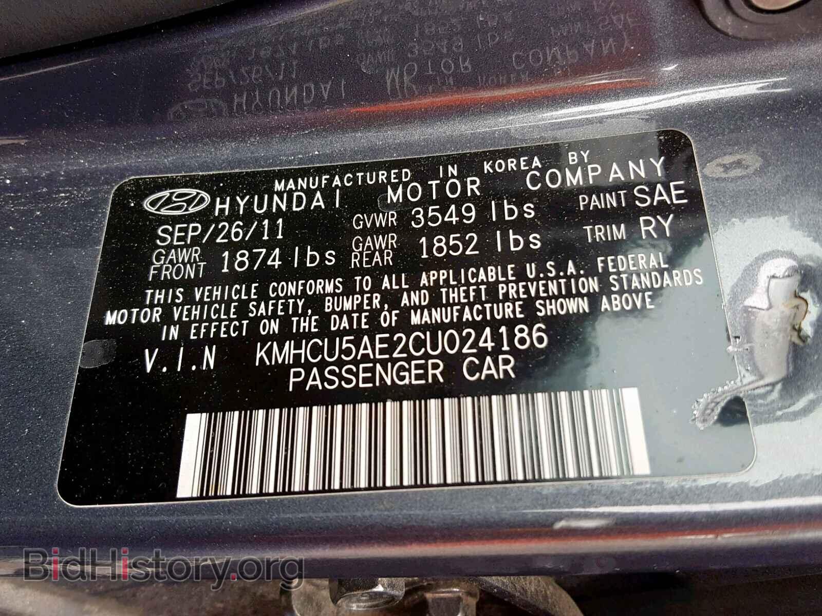 2012 HYUNDAI ACCENT - VIN: KMHCU5AE2CU024186 - Фото 10