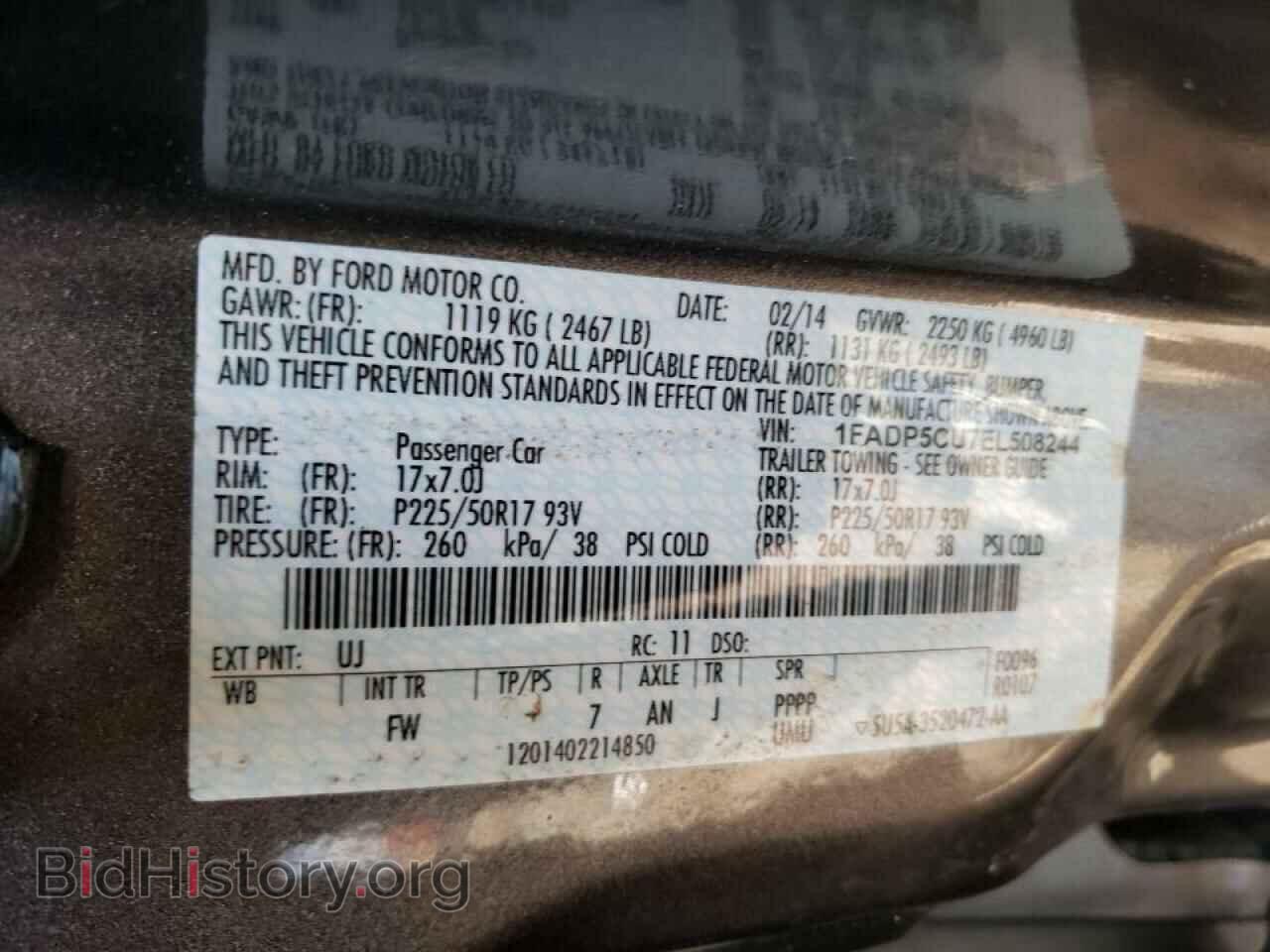 2014 FORD CMAX - VIN: 1FADP5CU7EL508244 - Фото 10