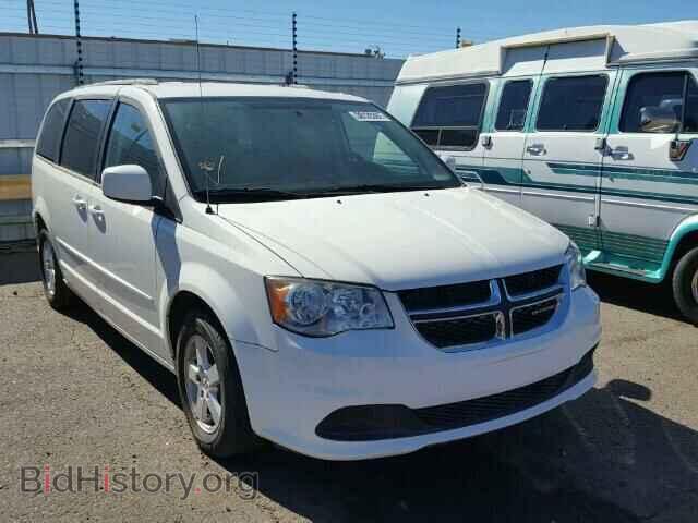 Фотография 2C4RDGCG8CR406504 - DODGE CARAVAN 2012