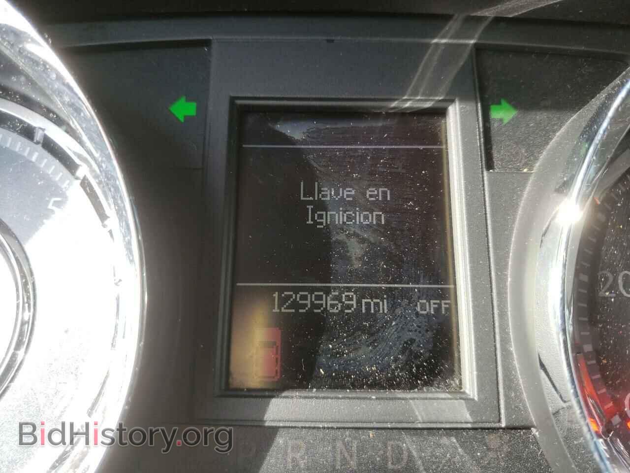 2014 CHRYSLER MINIVAN - VIN: 2C4RC1BG4ER255861 - Фото 8