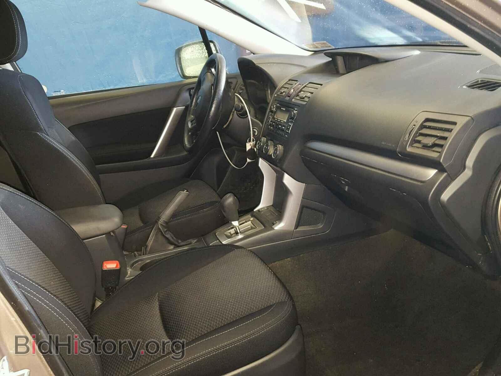 2015 SUBARU FORESTER - VIN: JF2SJADC5FH542710 - Photo 5