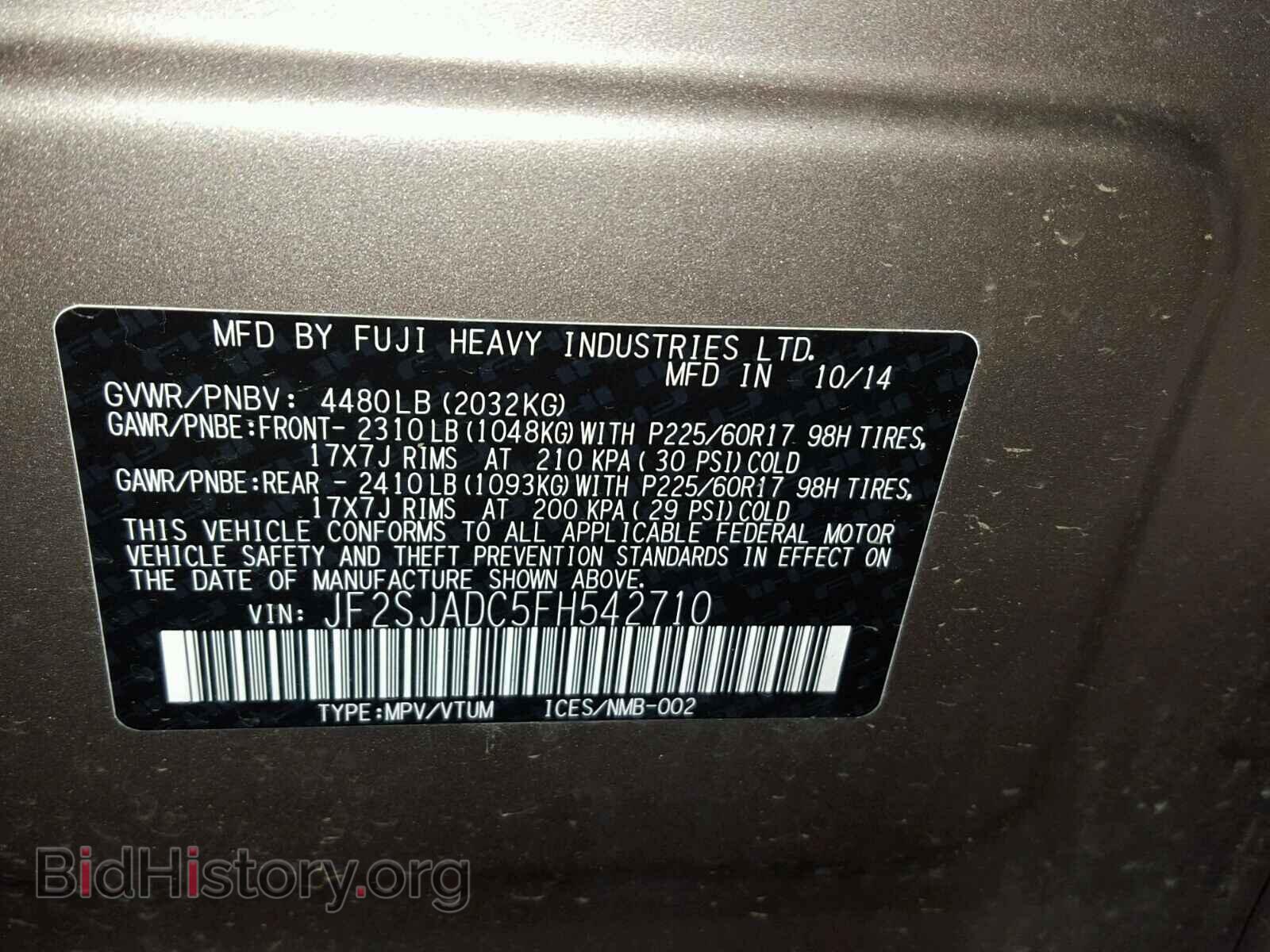 2015 SUBARU FORESTER - VIN: JF2SJADC5FH542710 - Photo 10