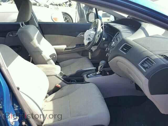 2014 HONDA CIVIC - VIN: 19XFB2F50EE257872 - Фото 5