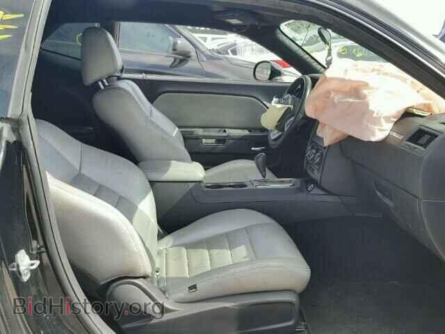 2012 DODGE CHALLENGER - VIN: 2C3CDYAGXCH285726 - Photo 5