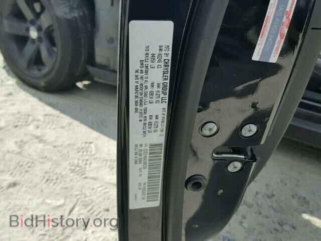 2012 DODGE CHALLENGER - VIN: 2C3CDYAGXCH285726 - Photo 10