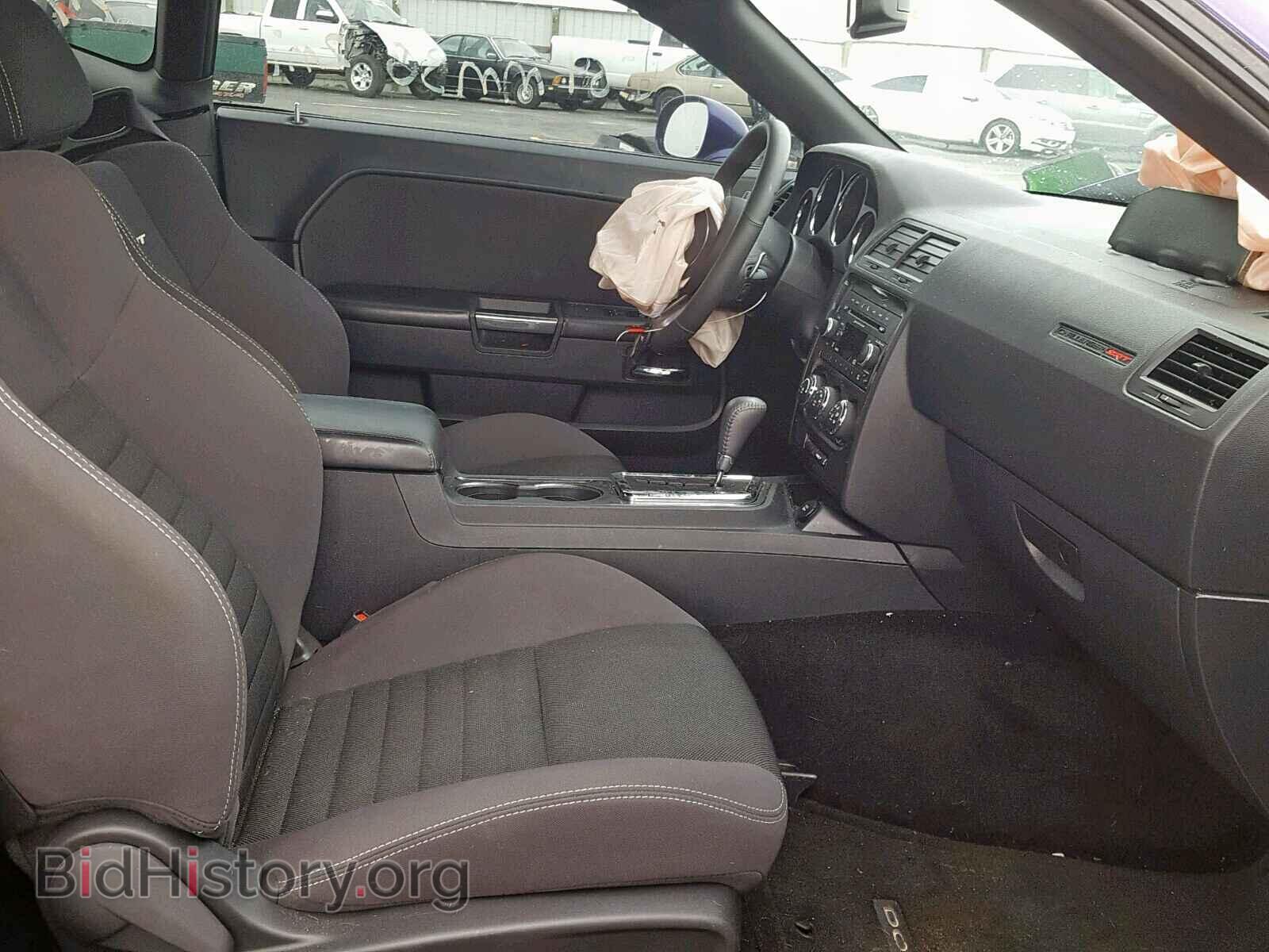 2013 DODGE CHALLENGER - VIN: 2C3CDYDJ6DH694539 - Photo 5